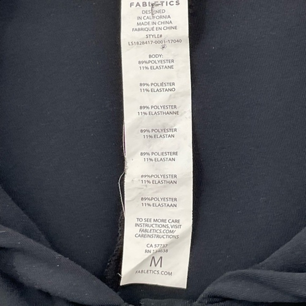 Fabletics Athletic Black Full Zipup Lightweight J… - image 5